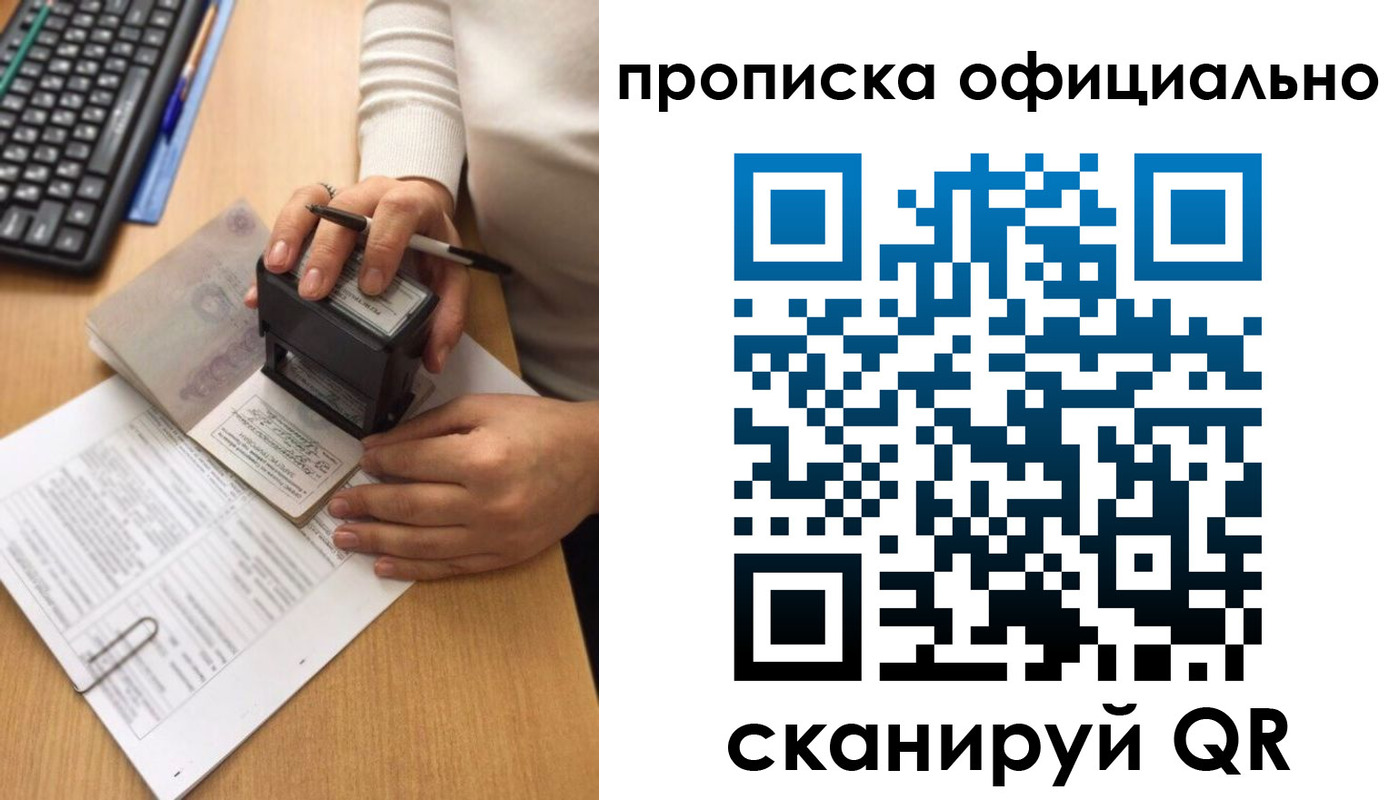 форма 3 в Калаче